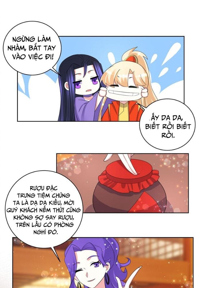 Công chúa hoà thân không được tốt lắm Chapter 81 - Trang 2