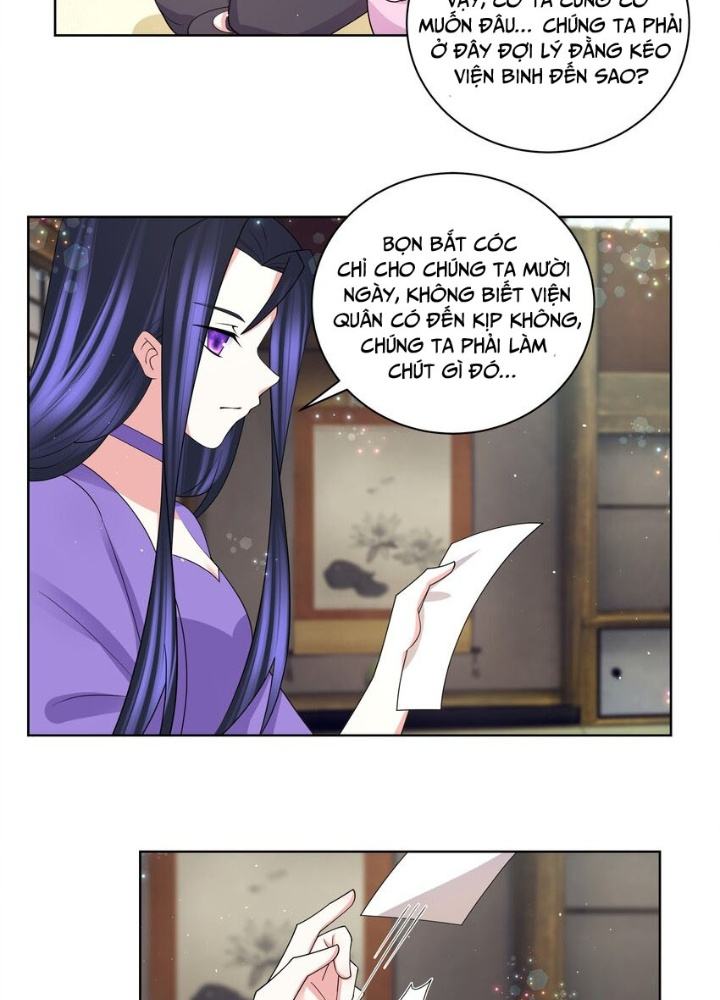 Công chúa hoà thân không được tốt lắm Chapter 81 - Trang 2