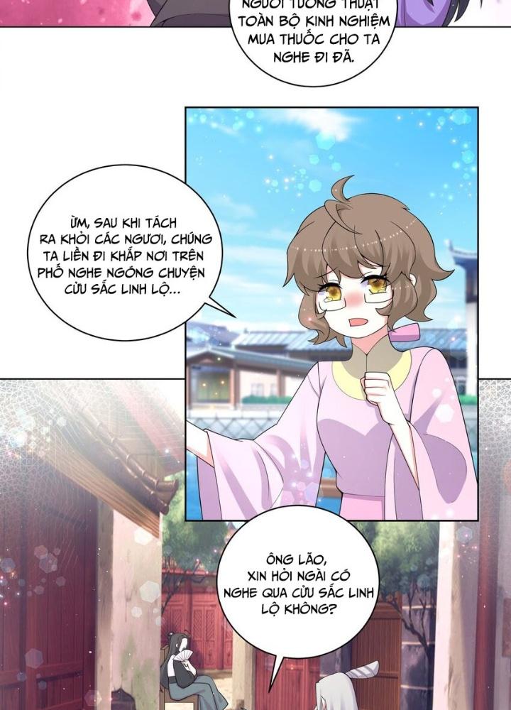 Công chúa hoà thân không được tốt lắm Chapter 82 - Trang 2