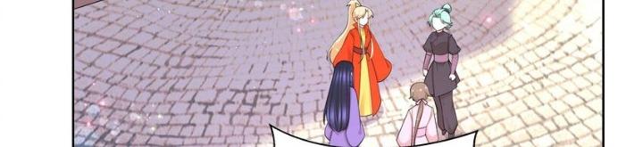 Công chúa hoà thân không được tốt lắm Chapter 82 - Trang 2