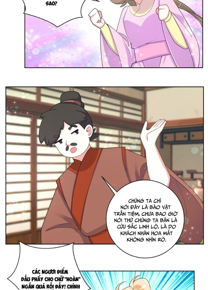 Công chúa hoà thân không được tốt lắm Chapter 82 - Trang 2