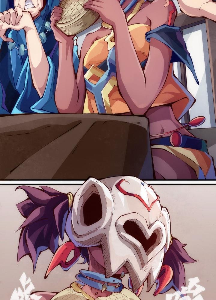 Long Hưởng Thiên Hạ Chapter 133 - Trang 3