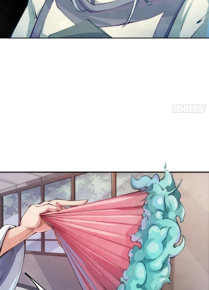 Long Hưởng Thiên Hạ Chapter 133 - Trang 3