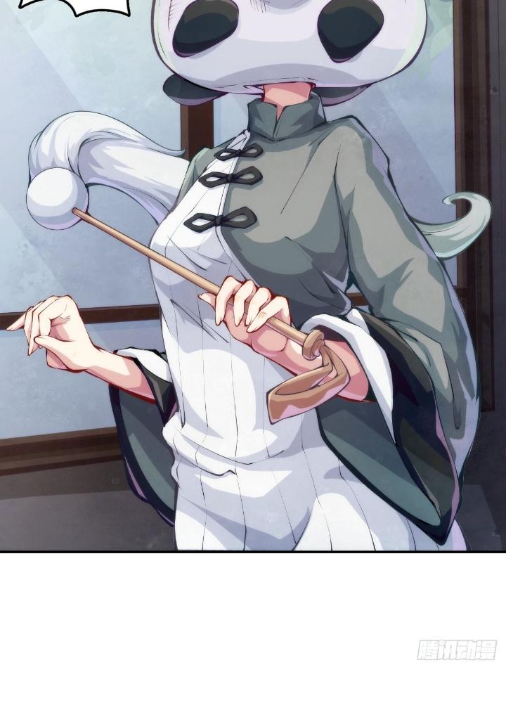 Long Hưởng Thiên Hạ Chapter 133 - Trang 3