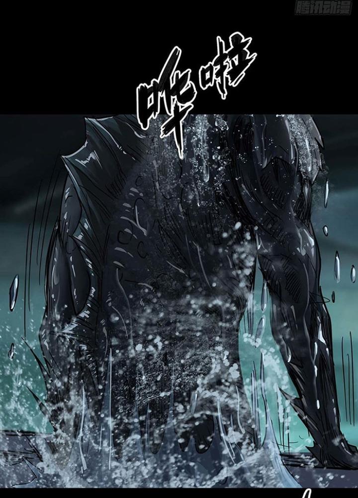 Quay Đầu Là Bờ Chapter 111 - Next Chapter 111