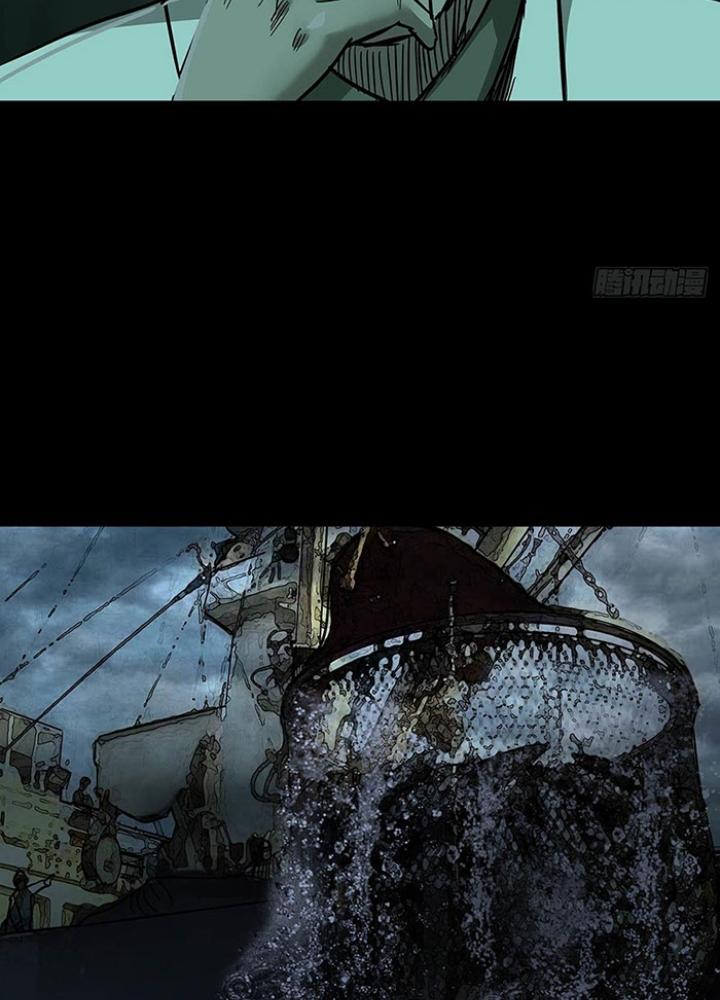 Quay Đầu Là Bờ Chapter 111 - Next Chapter 111