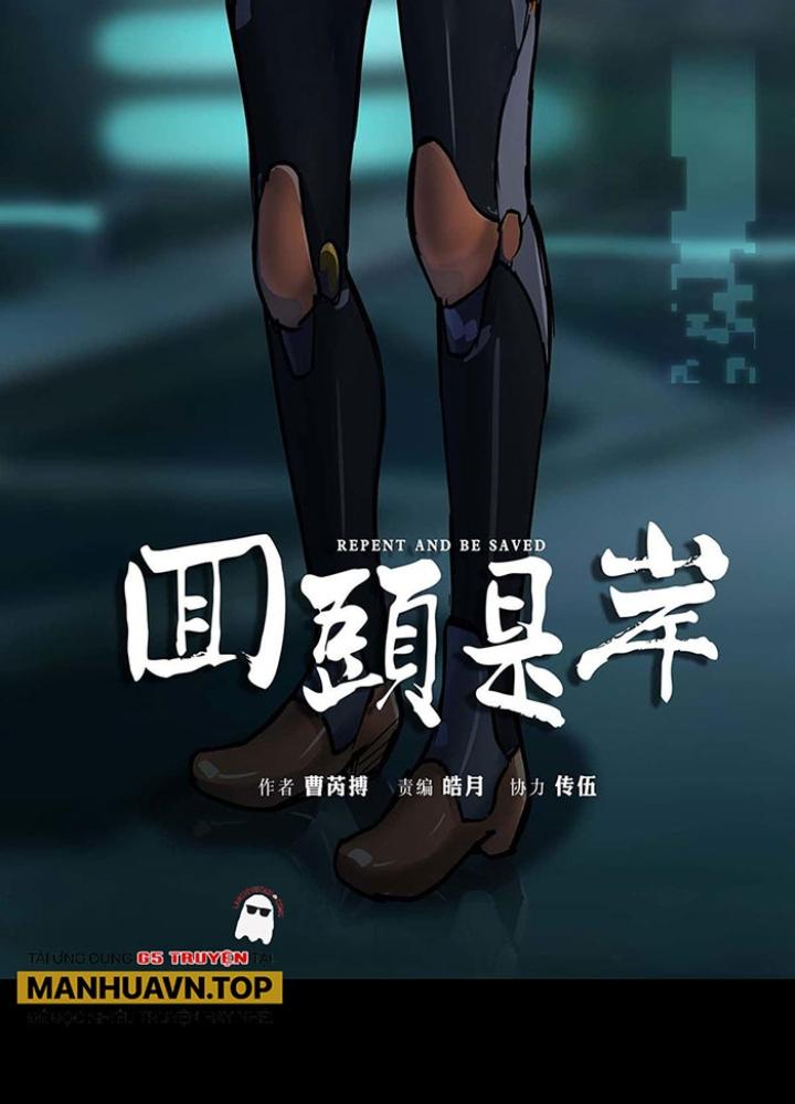 Quay Đầu Là Bờ Chapter 112 - Trang 2