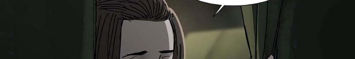Quay Đầu Là Bờ Chapter 113 - Trang 2