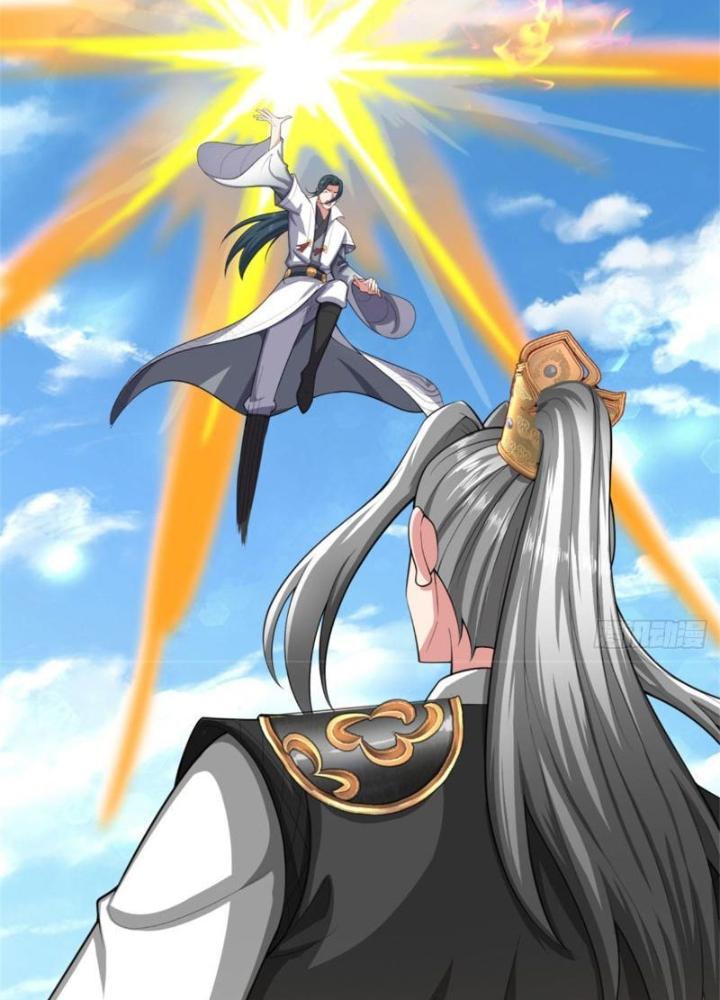 Võ đạo đại đế Chapter 24 - Trang 2