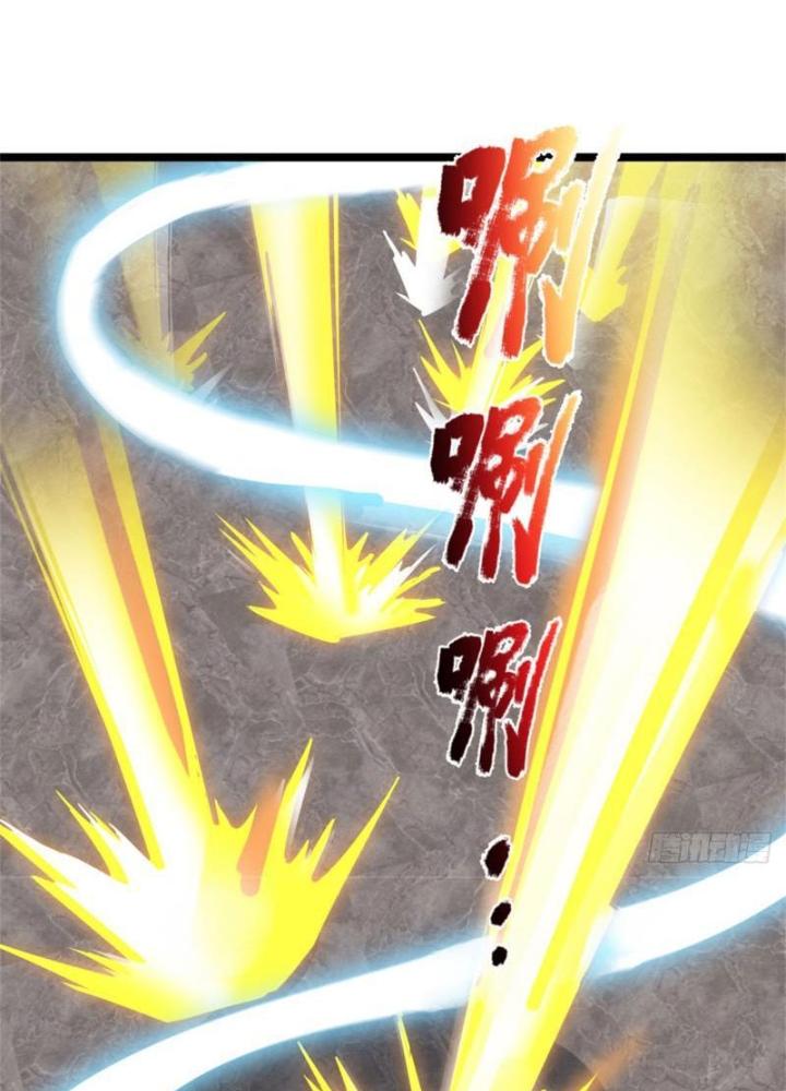 Võ đạo đại đế Chapter 24 - Trang 2