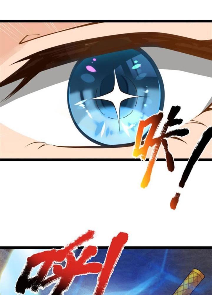 Võ đạo đại đế Chapter 24 - Trang 2