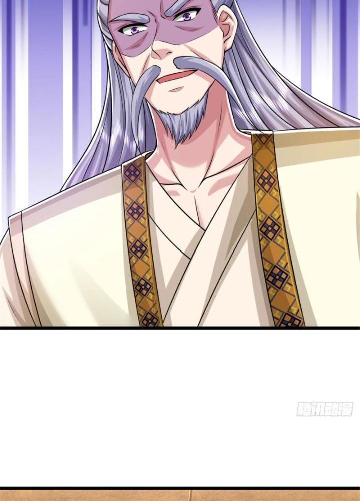 Võ đạo đại đế Chapter 24 - Trang 2