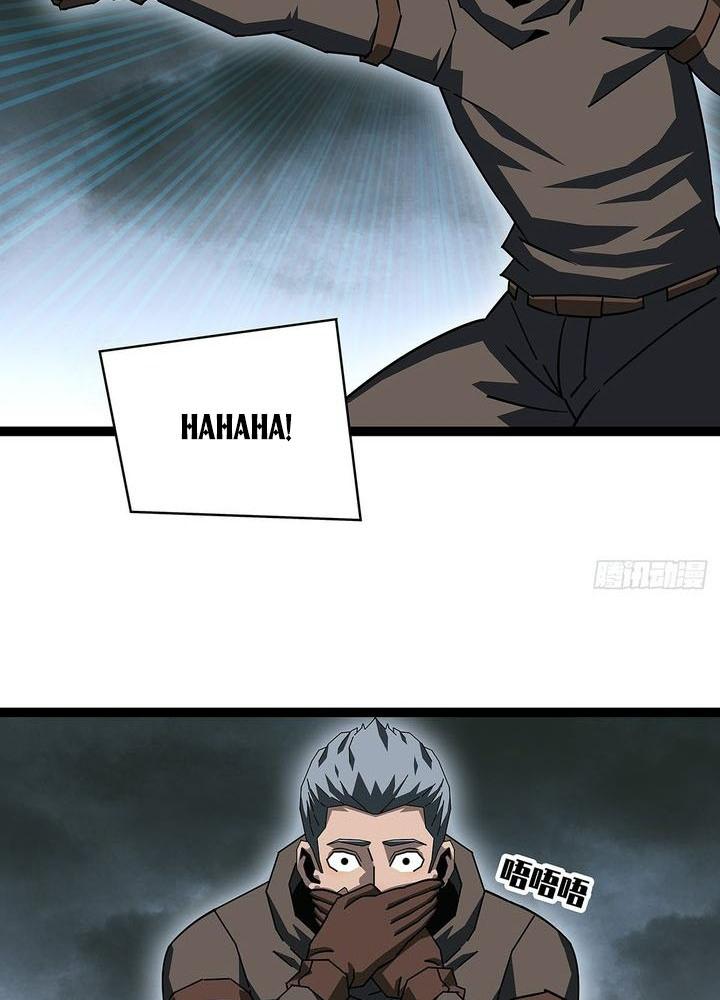 Bắt Đầu Vùng Dậy Từ Việc Chơi Game Nghiêm Túc Chapter 175 - Trang 3