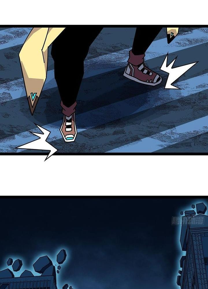 Bắt Đầu Vùng Dậy Từ Việc Chơi Game Nghiêm Túc Chapter 175 - Trang 3