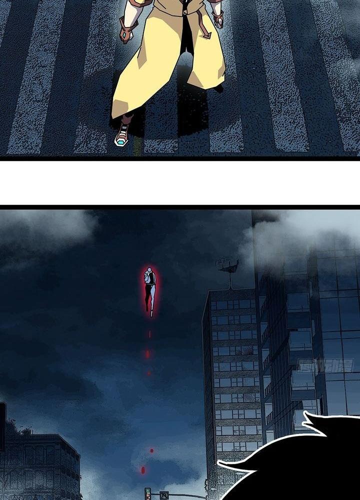 Bắt Đầu Vùng Dậy Từ Việc Chơi Game Nghiêm Túc Chapter 175 - Trang 3