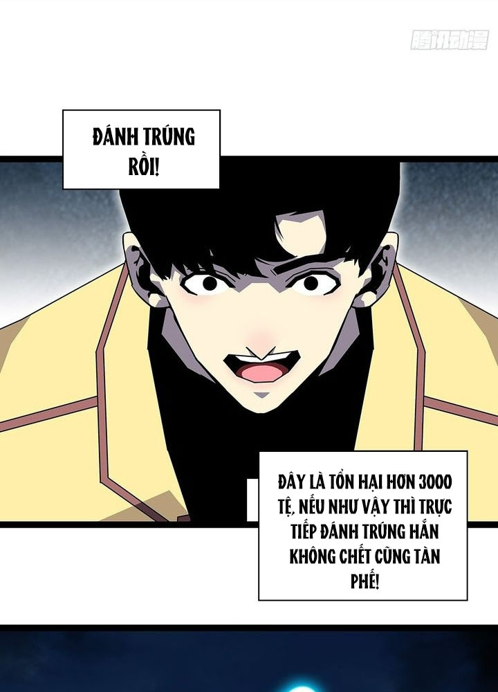 Bắt Đầu Vùng Dậy Từ Việc Chơi Game Nghiêm Túc Chapter 175 - Trang 3