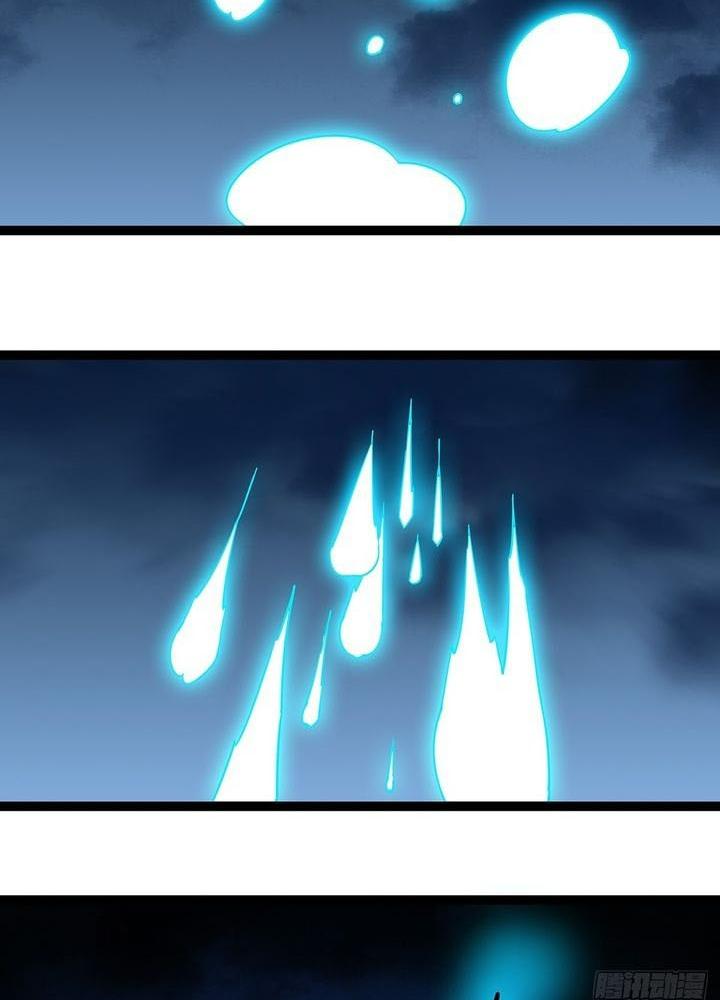 Bắt Đầu Vùng Dậy Từ Việc Chơi Game Nghiêm Túc Chapter 175 - Trang 3