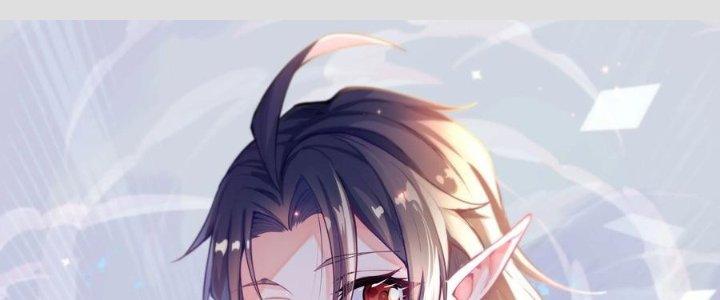 Lê Minh Chi Kiếm Chapter 57 - Next Chapter 58