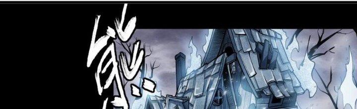 Lê Minh Chi Kiếm Chapter 57 - Next Chapter 58