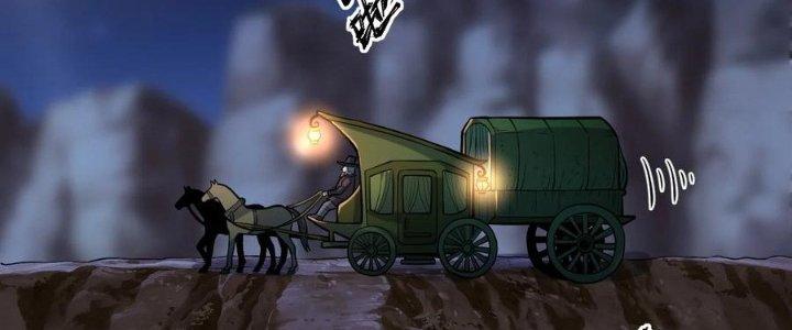 Lê Minh Chi Kiếm Chapter 57 - Next Chapter 58