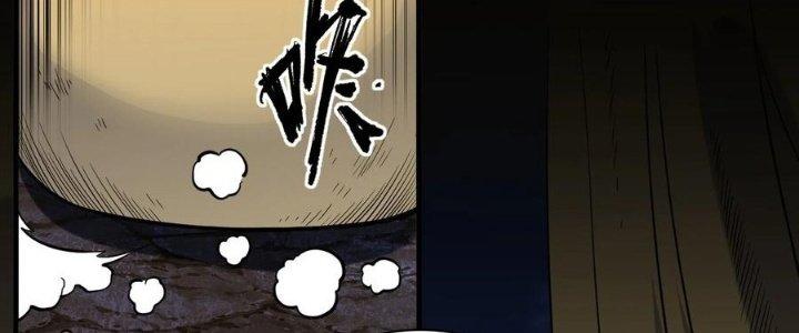 Lê Minh Chi Kiếm Chapter 57 - Next Chapter 58