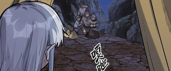 Lê Minh Chi Kiếm Chapter 57 - Next Chapter 58