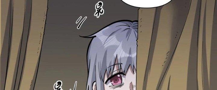 Lê Minh Chi Kiếm Chapter 57 - Next Chapter 58