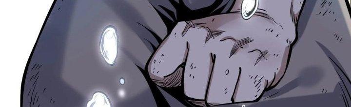 Lê Minh Chi Kiếm Chapter 57 - Next Chapter 58