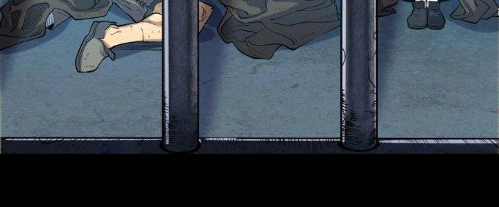 Lê Minh Chi Kiếm Chapter 57 - Next Chapter 58