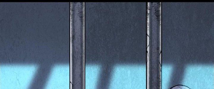 Lê Minh Chi Kiếm Chapter 57 - Next Chapter 58