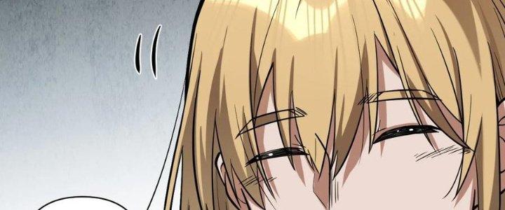 Lê Minh Chi Kiếm Chapter 57 - Next Chapter 58