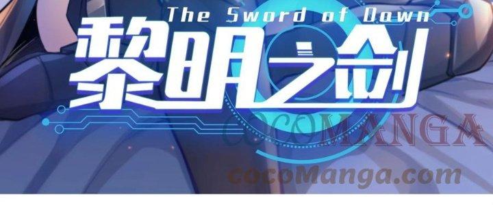 Lê Minh Chi Kiếm Chapter 57 - Next Chapter 58