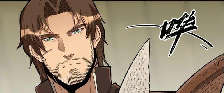Lê Minh Chi Kiếm Chapter 57 - Next Chapter 58