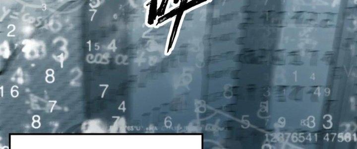 Lê Minh Chi Kiếm Chapter 57 - Next Chapter 58