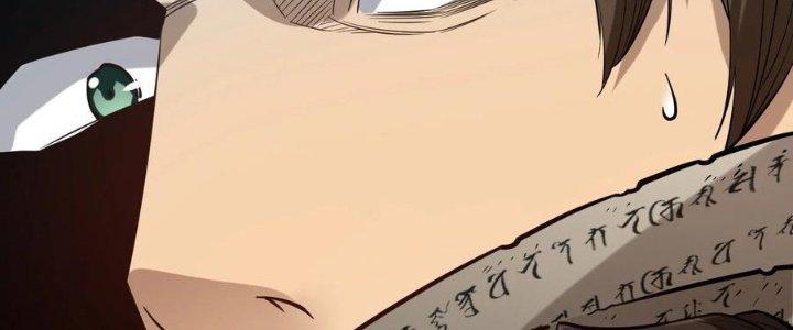 Lê Minh Chi Kiếm Chapter 57 - Next Chapter 58