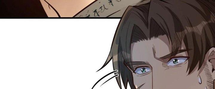 Lê Minh Chi Kiếm Chapter 57 - Next Chapter 58