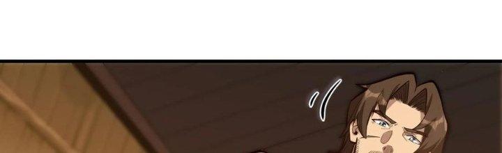 Lê Minh Chi Kiếm Chapter 57 - Next Chapter 58