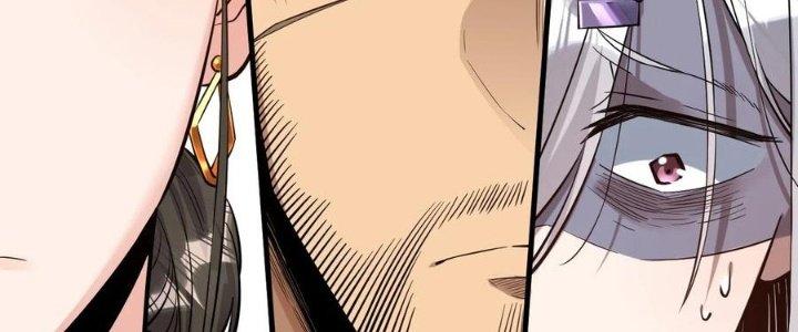 Lê Minh Chi Kiếm Chapter 57 - Next Chapter 58