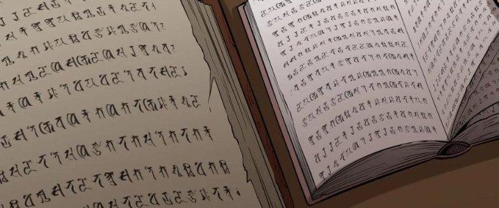 Lê Minh Chi Kiếm Chapter 57 - Next Chapter 58