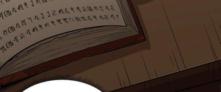 Lê Minh Chi Kiếm Chapter 57 - Next Chapter 58