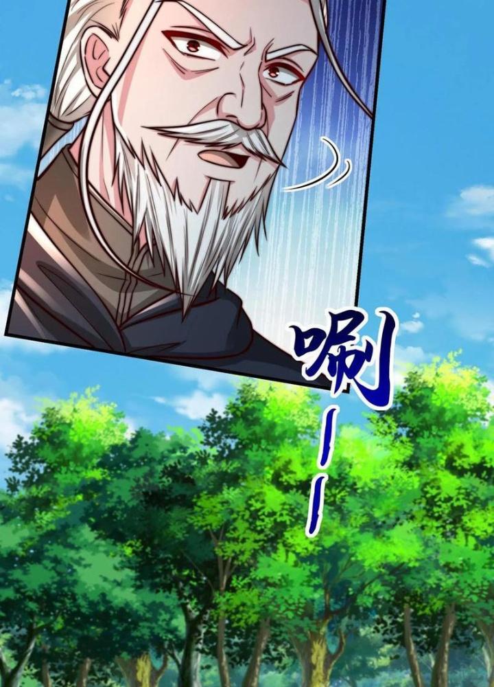 Bỉ Nhân Độc Tìm Đường Chết Chapter 208 - Trang 2