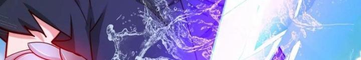 Bỉ Nhân Độc Tìm Đường Chết Chapter 208 - Trang 2