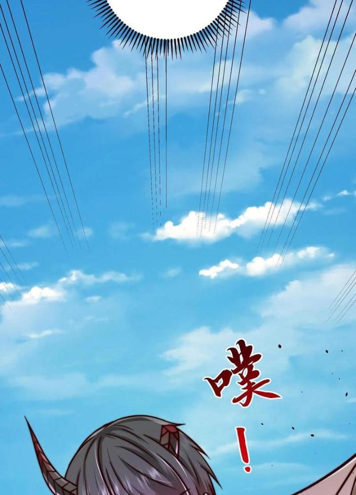 Bỉ Nhân Độc Tìm Đường Chết Chapter 208 - Trang 2