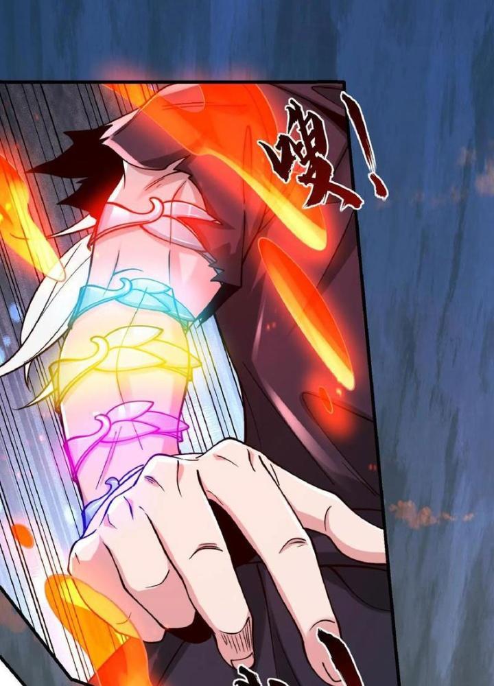 Bỉ Nhân Độc Tìm Đường Chết Chapter 208 - Trang 2