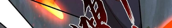 Bỉ Nhân Độc Tìm Đường Chết Chapter 208 - Trang 2