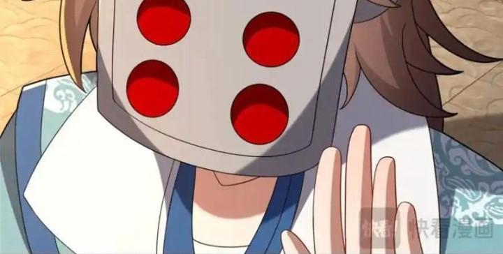 Võ Thánh Này Khảng Khái Quá Rồi Chapter 80 - Trang 3