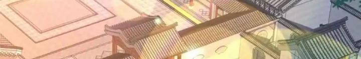 Võ Thánh Này Khảng Khái Quá Rồi Chapter 80 - Trang 3