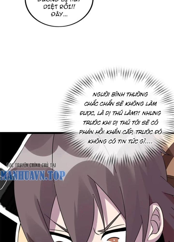 Lời Nguyền Này Thật Tuyệt Vời Chapter 56 - Trang 3