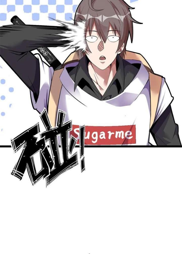 Lời Nguyền Này Thật Tuyệt Vời Chapter 56 - Trang 3