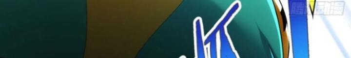 Ta Bị Nhốt Ở Nội Trác Phủ 1000 Năm Chapter 55 - Trang 2